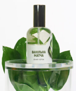Ванільна Матча