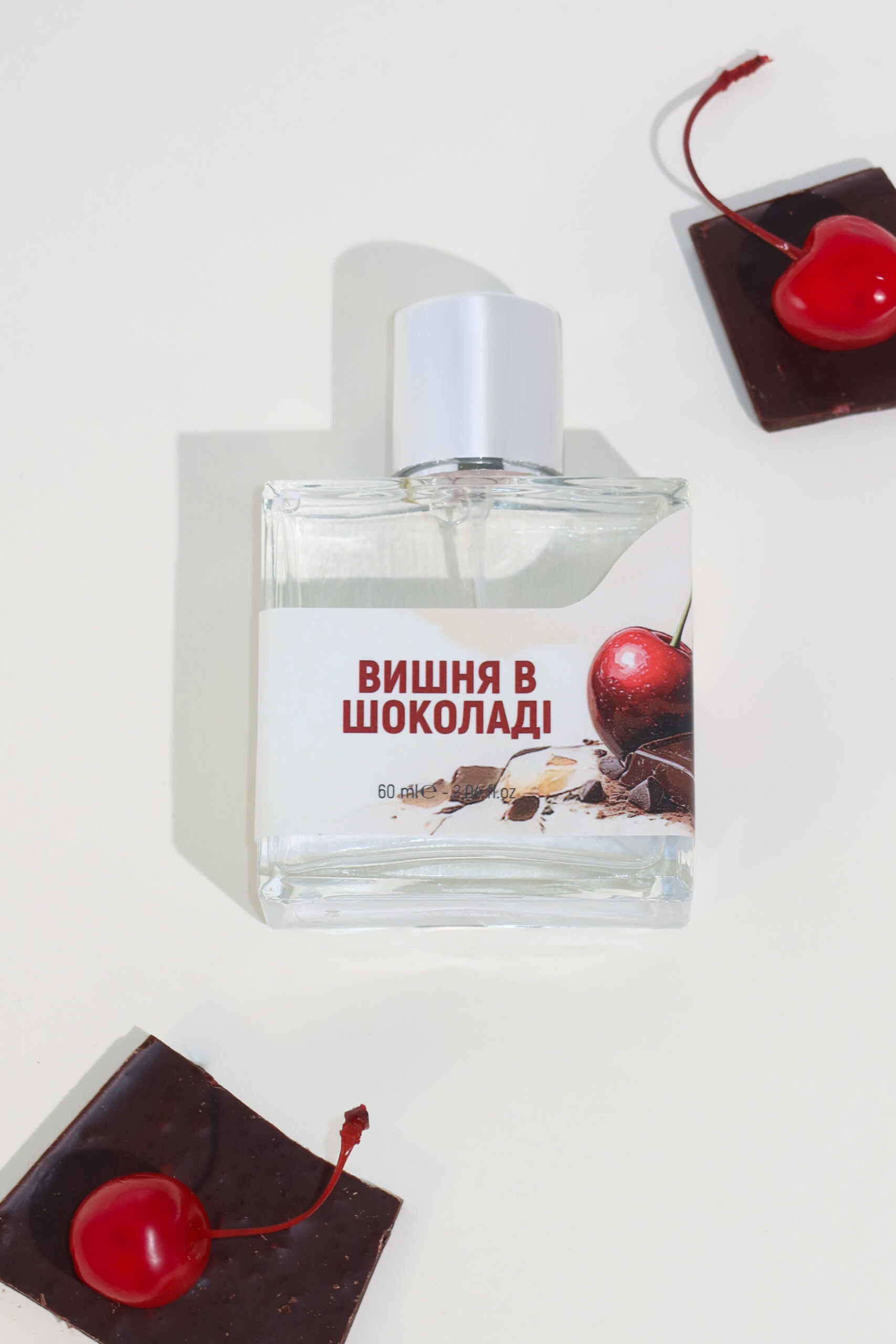 Вишня в шоколаді