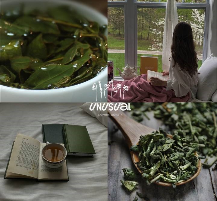 Green tea