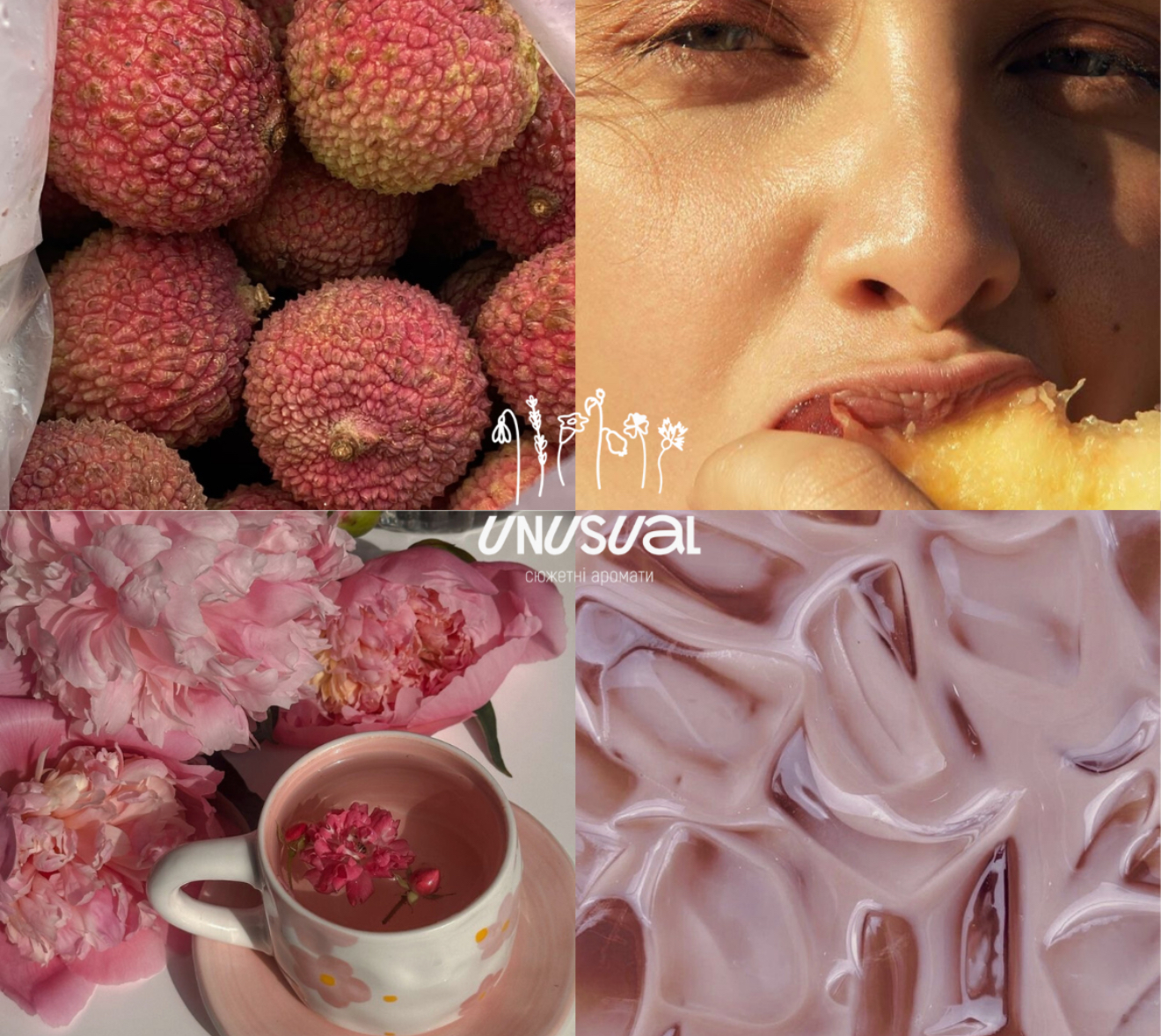 Blossom Lychee