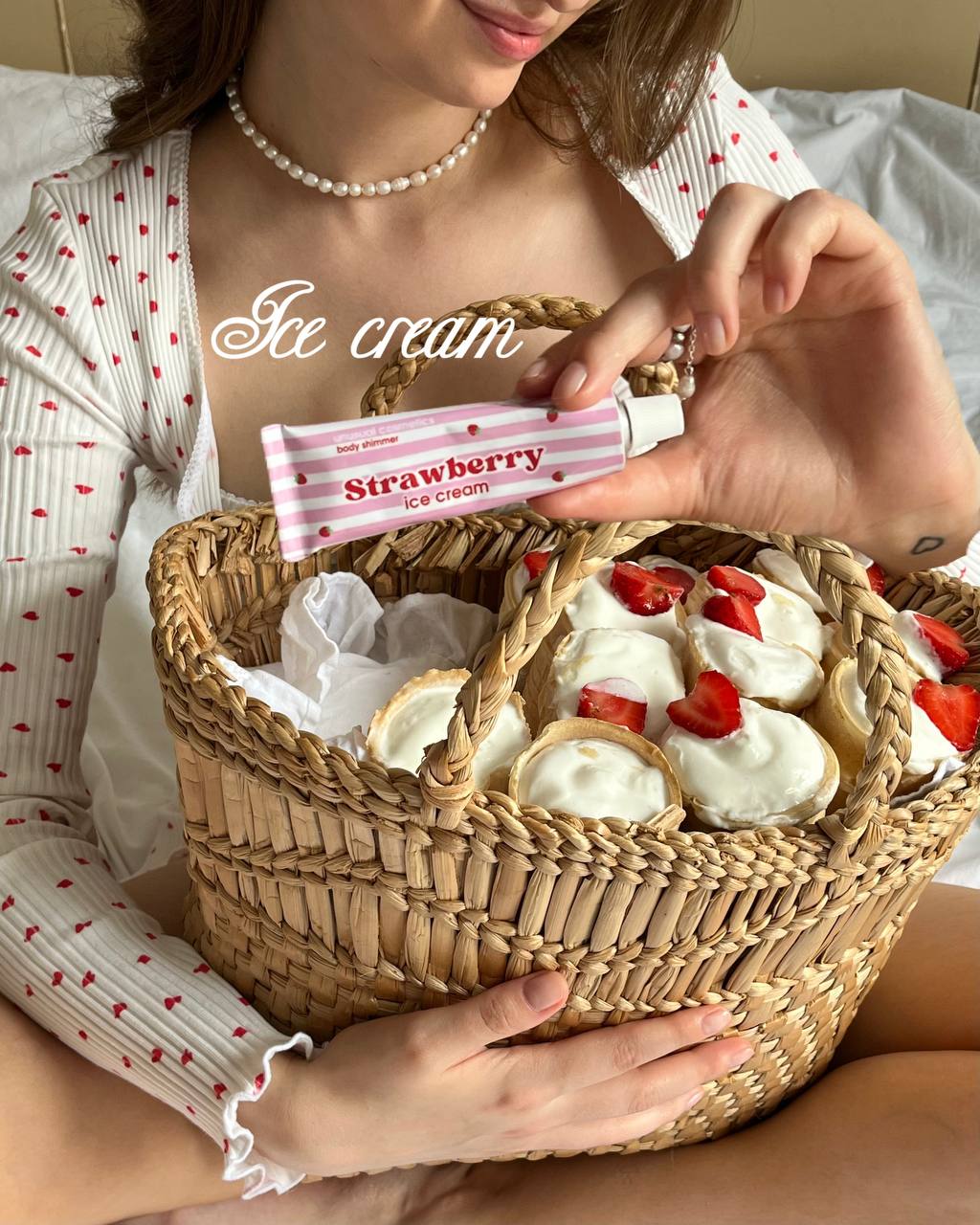 Шимер для тіла Strawberry Ice Cream